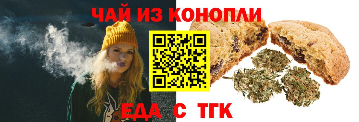 Лсд 25  COCAIN  Щёлково  МЕТАМФЕТАМИН  Каннабис  Вход с VPN  Меф МЯУ МЯУ   Экстази 
