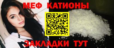 альфа пвп Можга