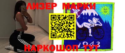 альфа пвп Можга