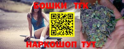 альфа пвп Можга