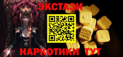 дживик Моздок