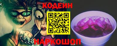 дживик Моздок