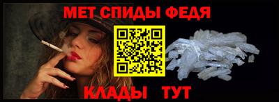 кокаин перу Можайск