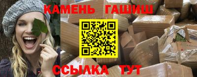 альфа пвп Можга