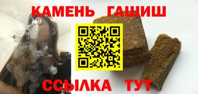 альфа пвп Можга
