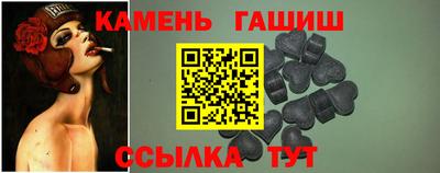 дживик Моздок