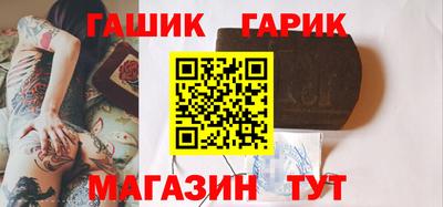 кокаин перу Можайск