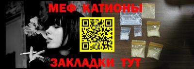 альфа пвп Можга
