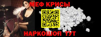 дживик Моздок