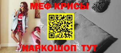 дживик Моздок